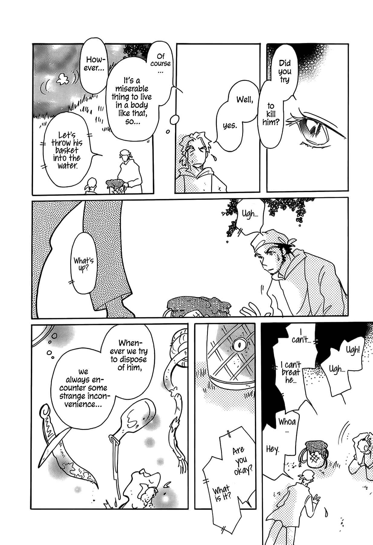 Page 6 Chapter 46 Chikita Gugu