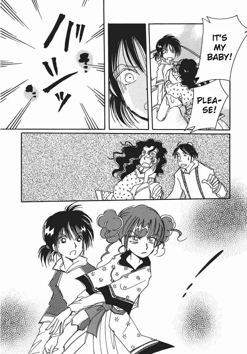 Page 10 Chapter 13 Chikita Gugu