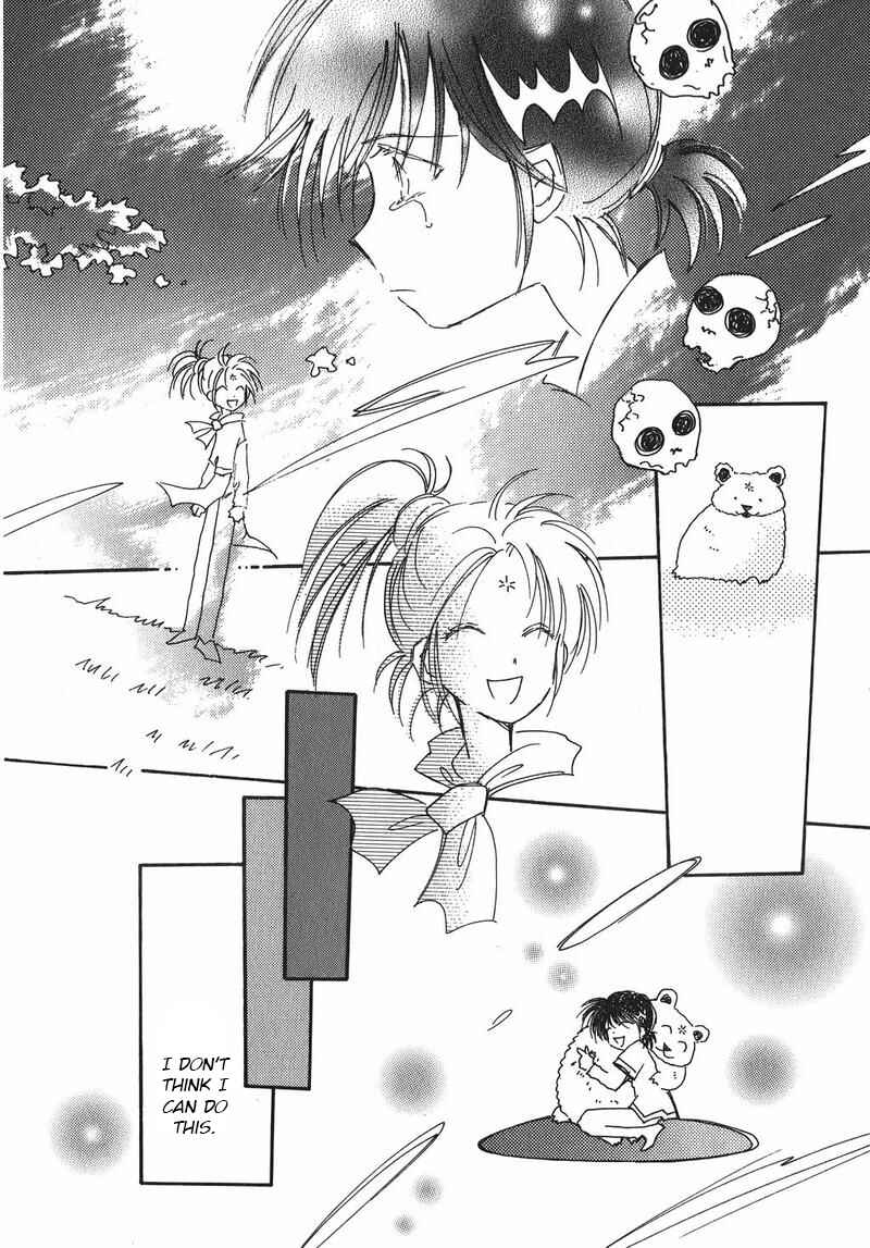Page 20 Chapter 13 Chikita Gugu