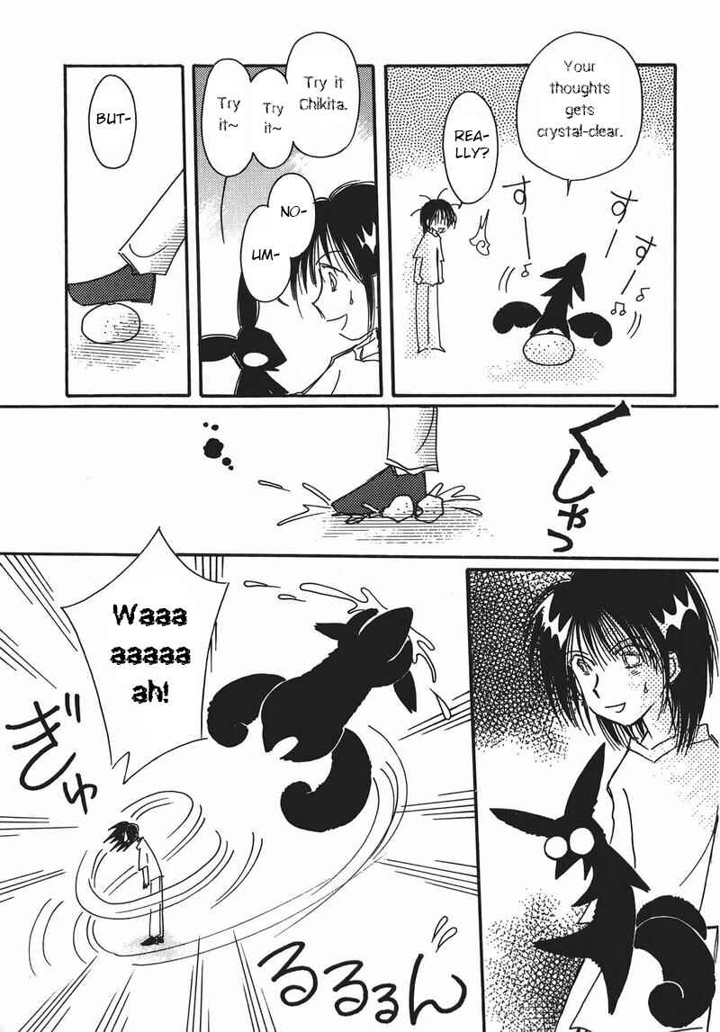 Page 23 Chapter 13 Chikita Gugu