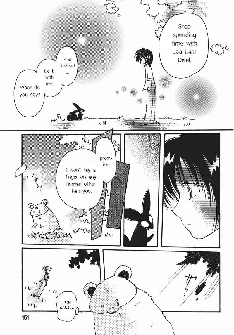Page 25 Chapter 13 Chikita Gugu