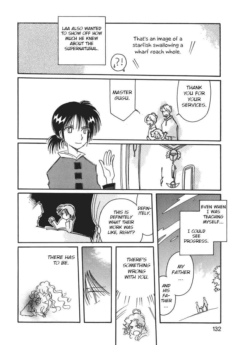 Page 6 Chapter 13 Chikita Gugu