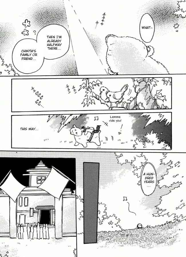 Page 9 Chapter 6 Chikita Gugu