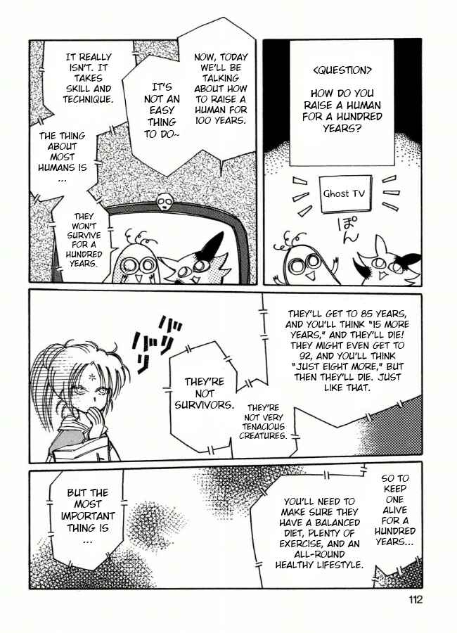 Page 2 Chapter 6 Chikita Gugu