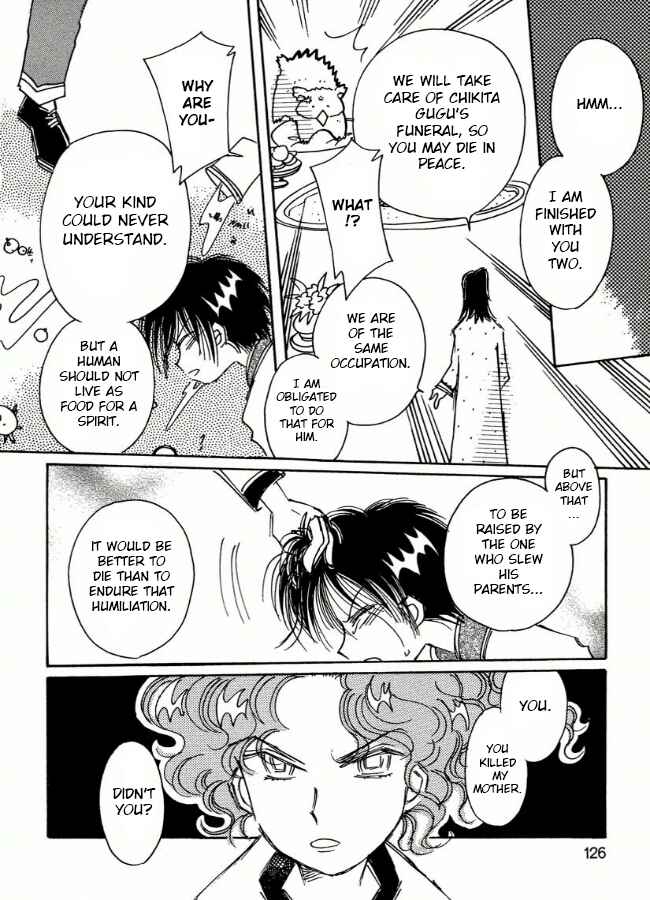 Page 16 Chapter 6 Chikita Gugu