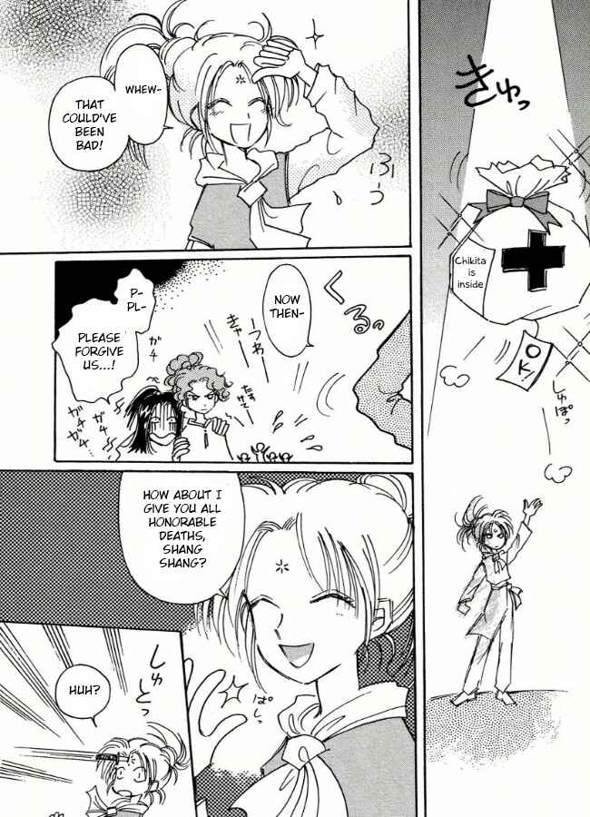 Page 20 Chapter 6 Chikita Gugu