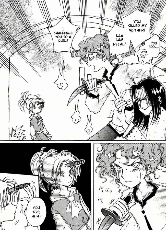 Page 21 Chapter 6 Chikita Gugu