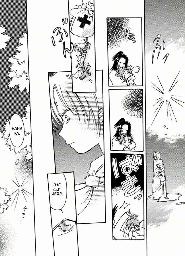 Page 23 Chapter 6 Chikita Gugu