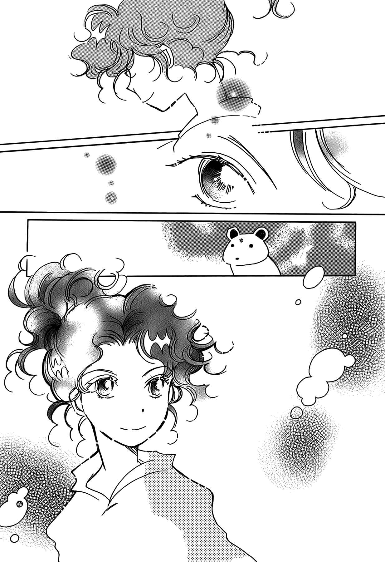 Page 15 Chapter 49 Chikita Gugu