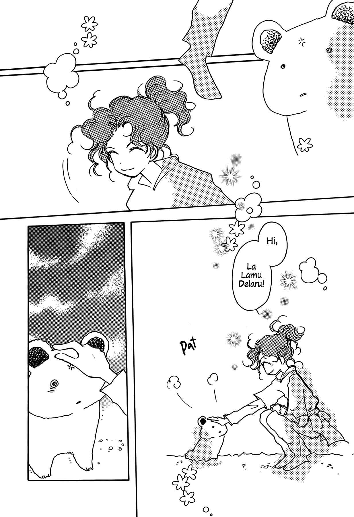 Page 16 Chapter 49 Chikita Gugu