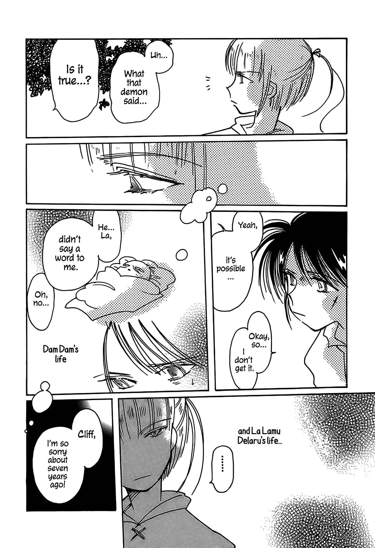 Page 19 Chapter 49 Chikita Gugu