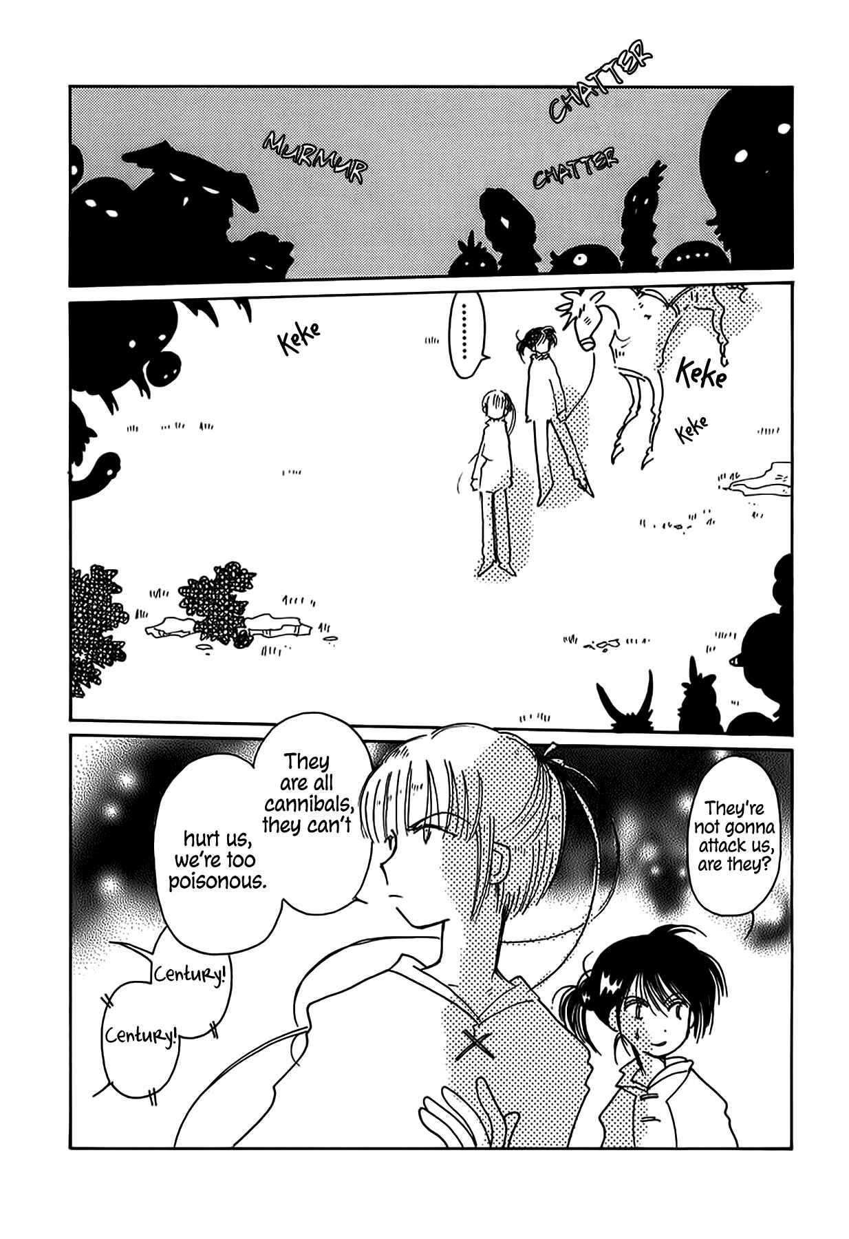 Page 2 Chapter 49 Chikita Gugu