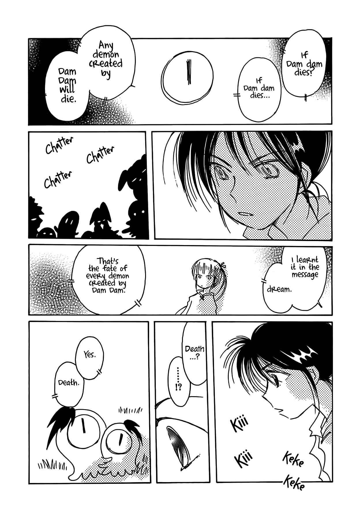 Page 4 Chapter 49 Chikita Gugu