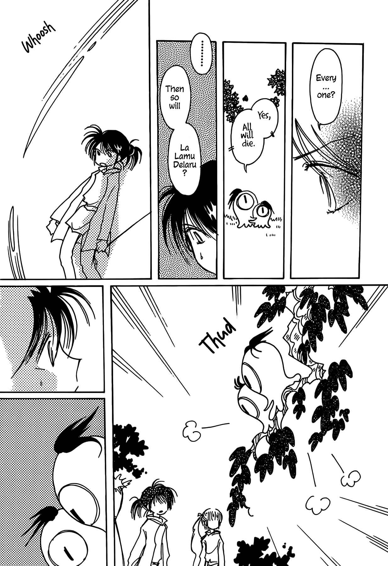 Page 5 Chapter 49 Chikita Gugu