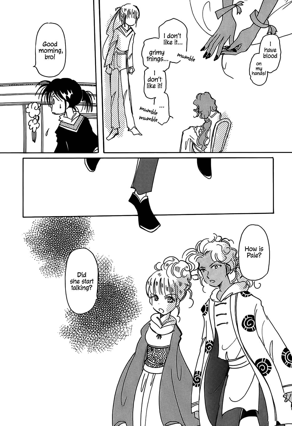 Page 10 Chapter 40 Chikita Gugu