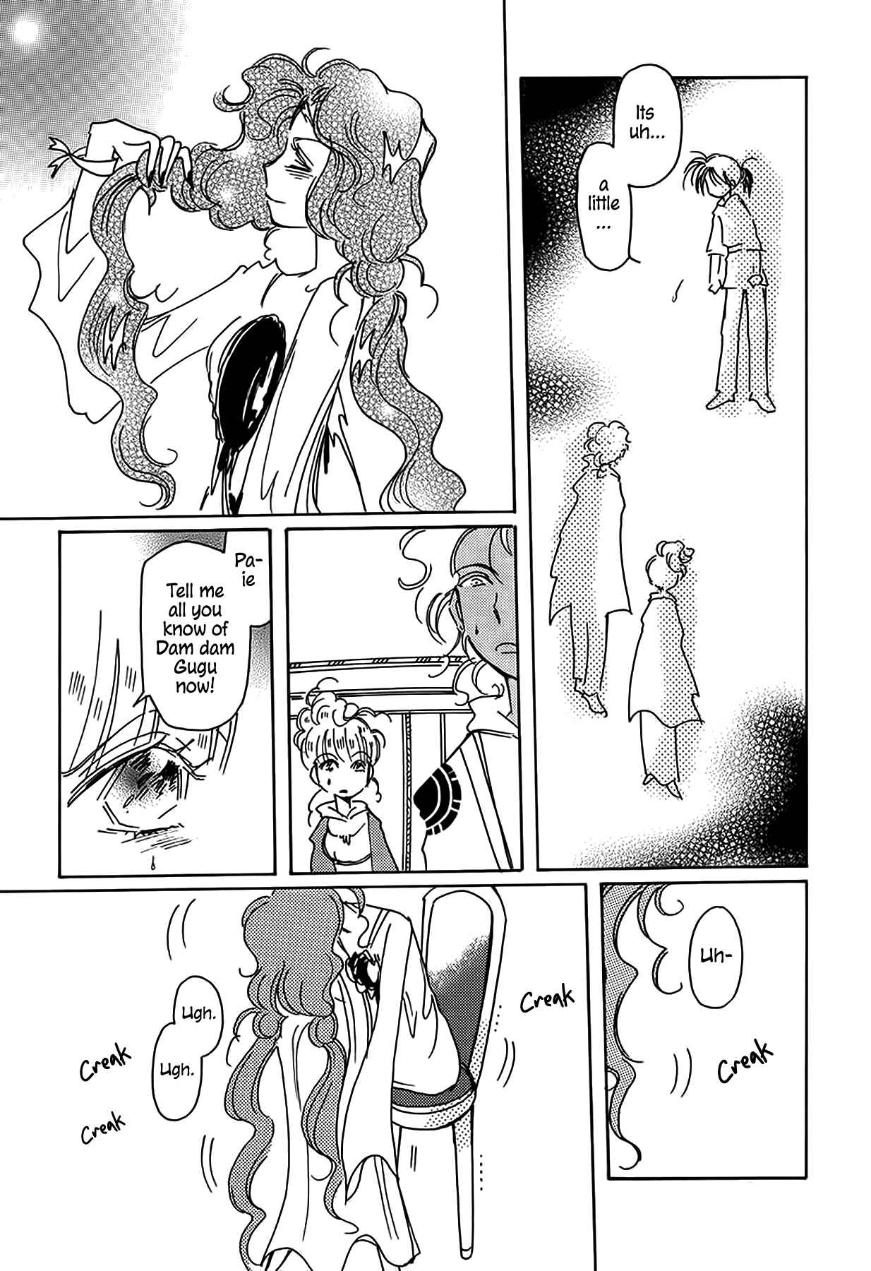 Page 11 Chapter 40 Chikita Gugu