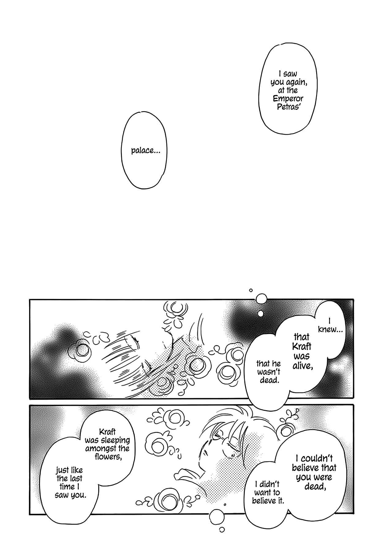 Page 16 Chapter 40 Chikita Gugu