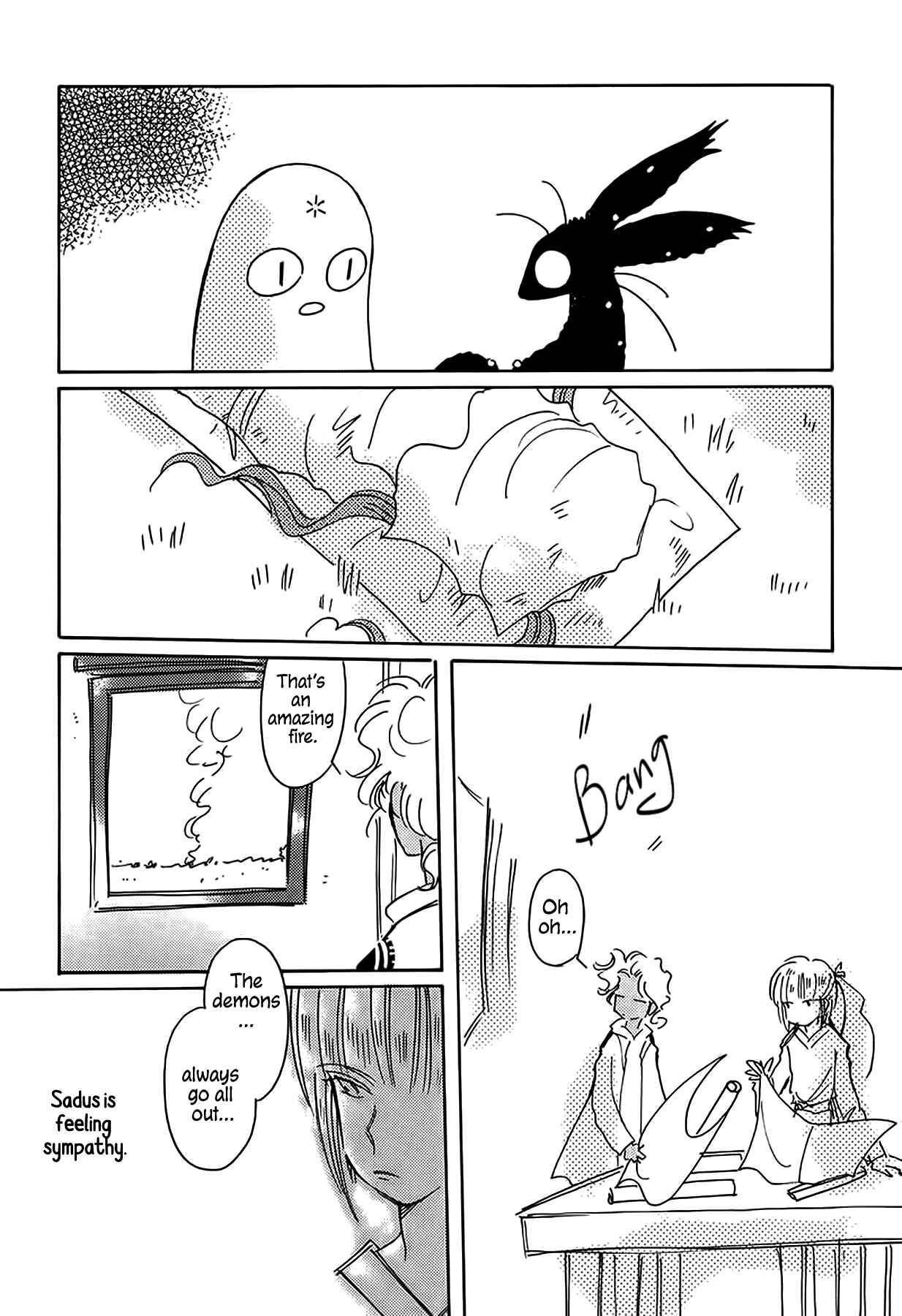 Page 25 Chapter 40 Chikita Gugu