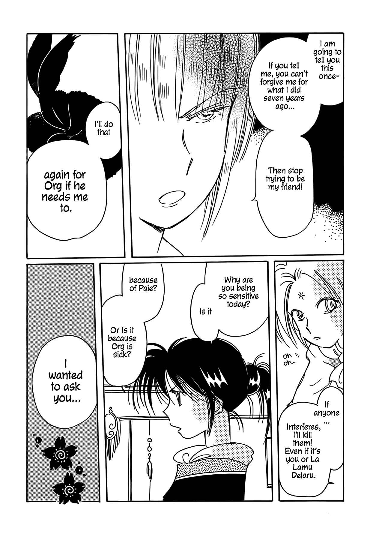 Page 4 Chapter 40 Chikita Gugu