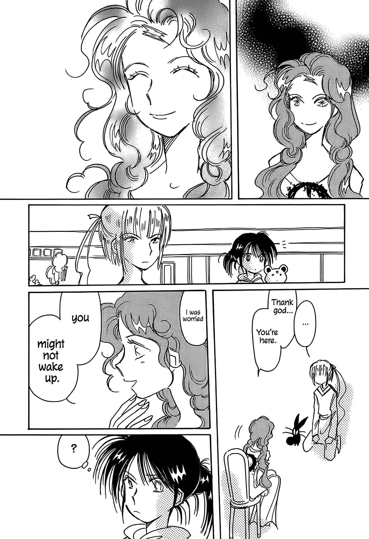 Page 8 Chapter 40 Chikita Gugu