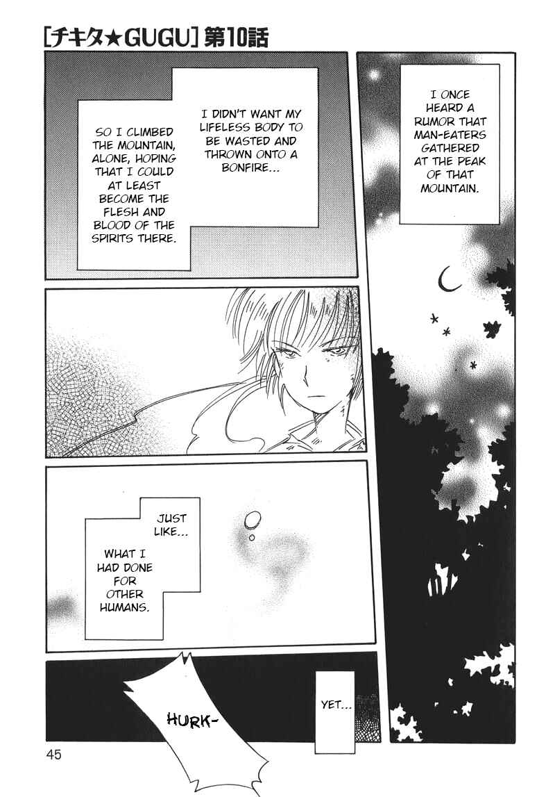 Page 1 Chapter 10 Chikita Gugu