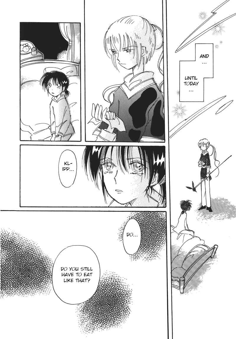 Page 24 Chapter 10 Chikita Gugu
