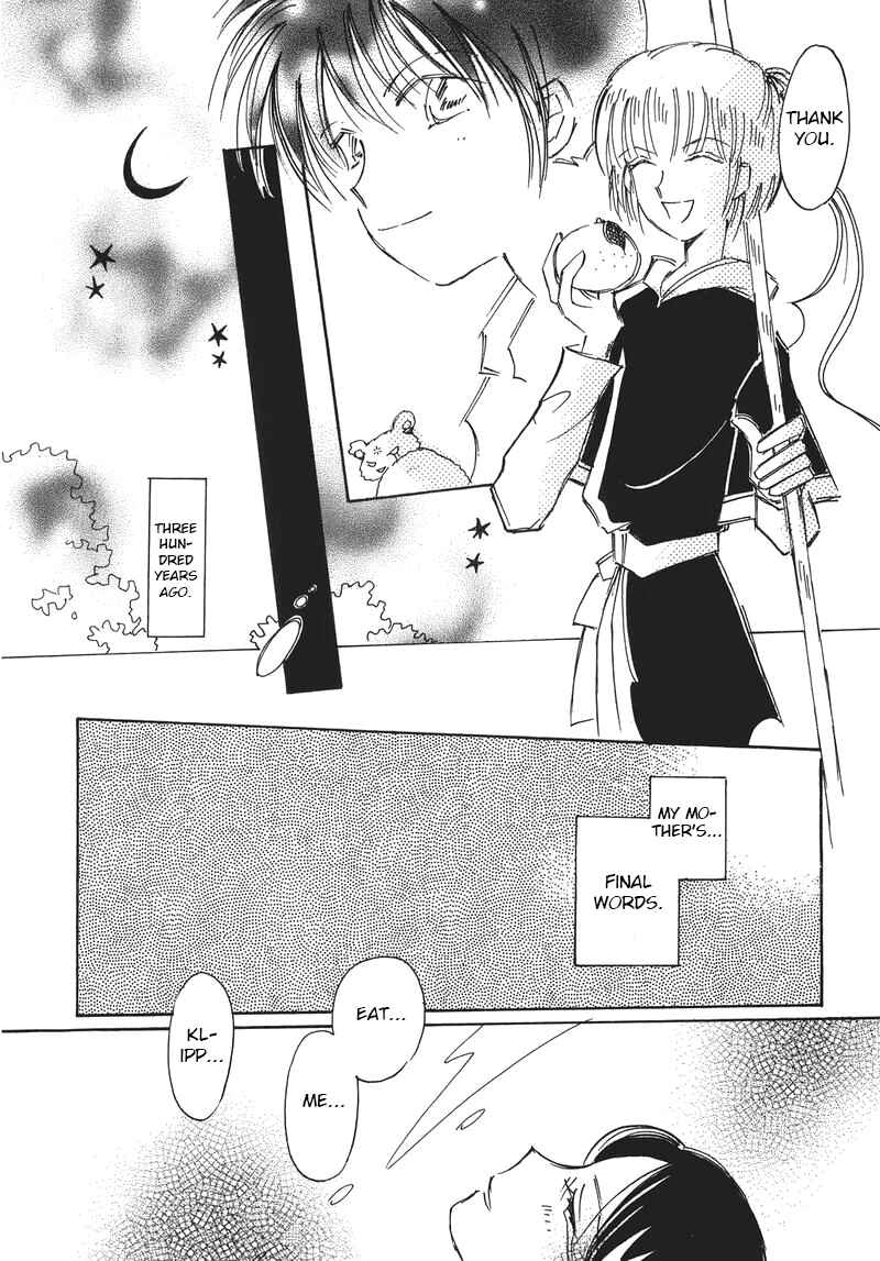 Page 28 Chapter 10 Chikita Gugu