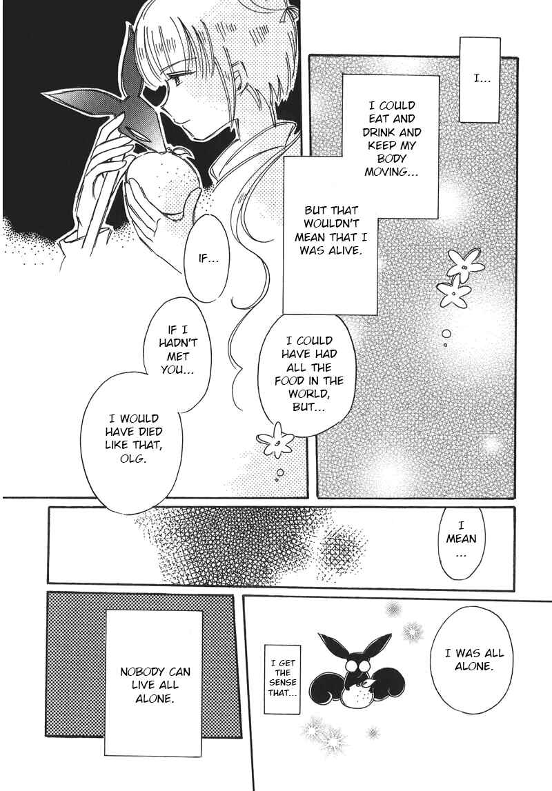 Page 30 Chapter 10 Chikita Gugu