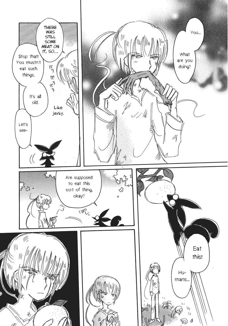 Page 5 Chapter 10 Chikita Gugu