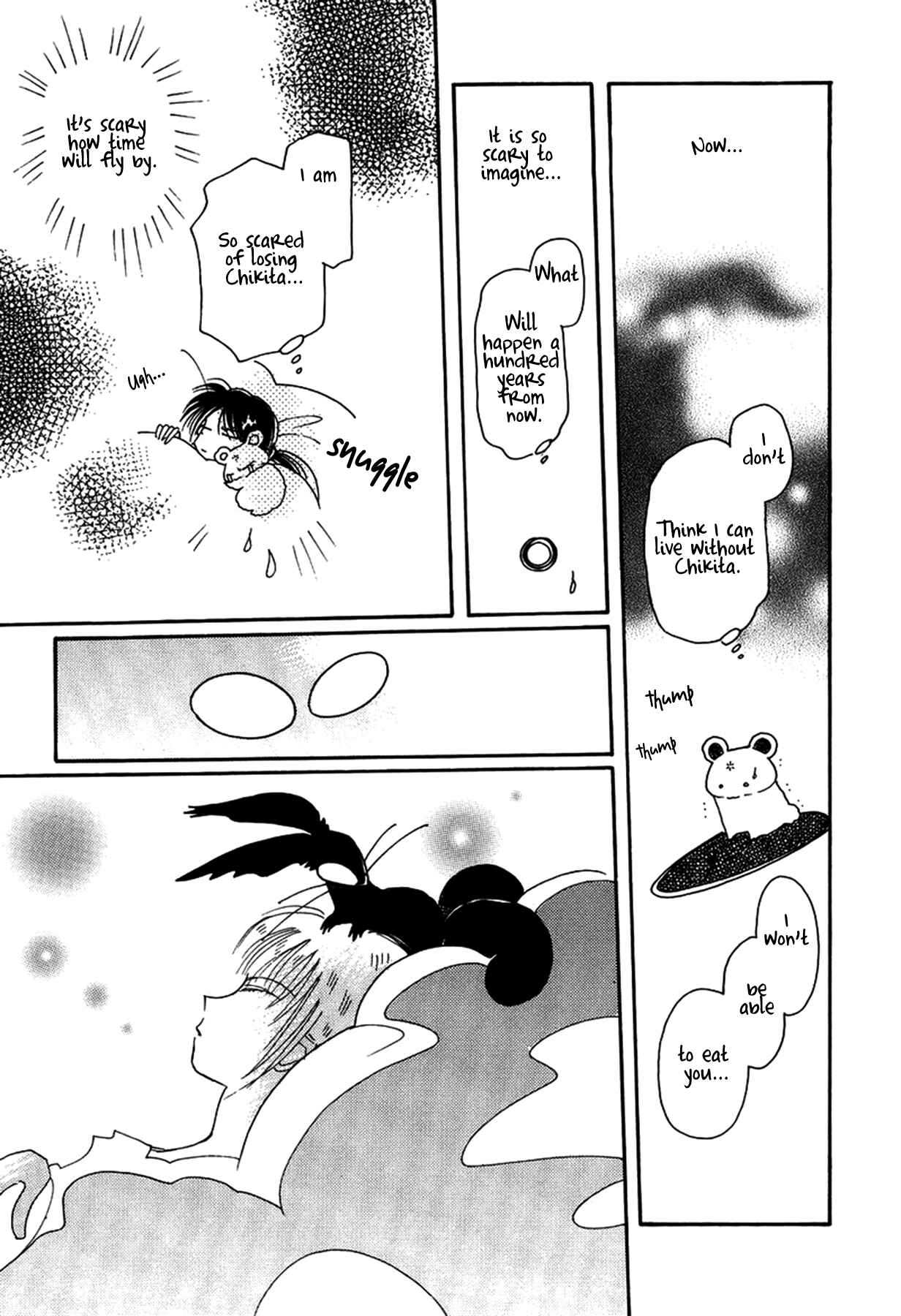 Page 23 Chapter 32 Chikita Gugu