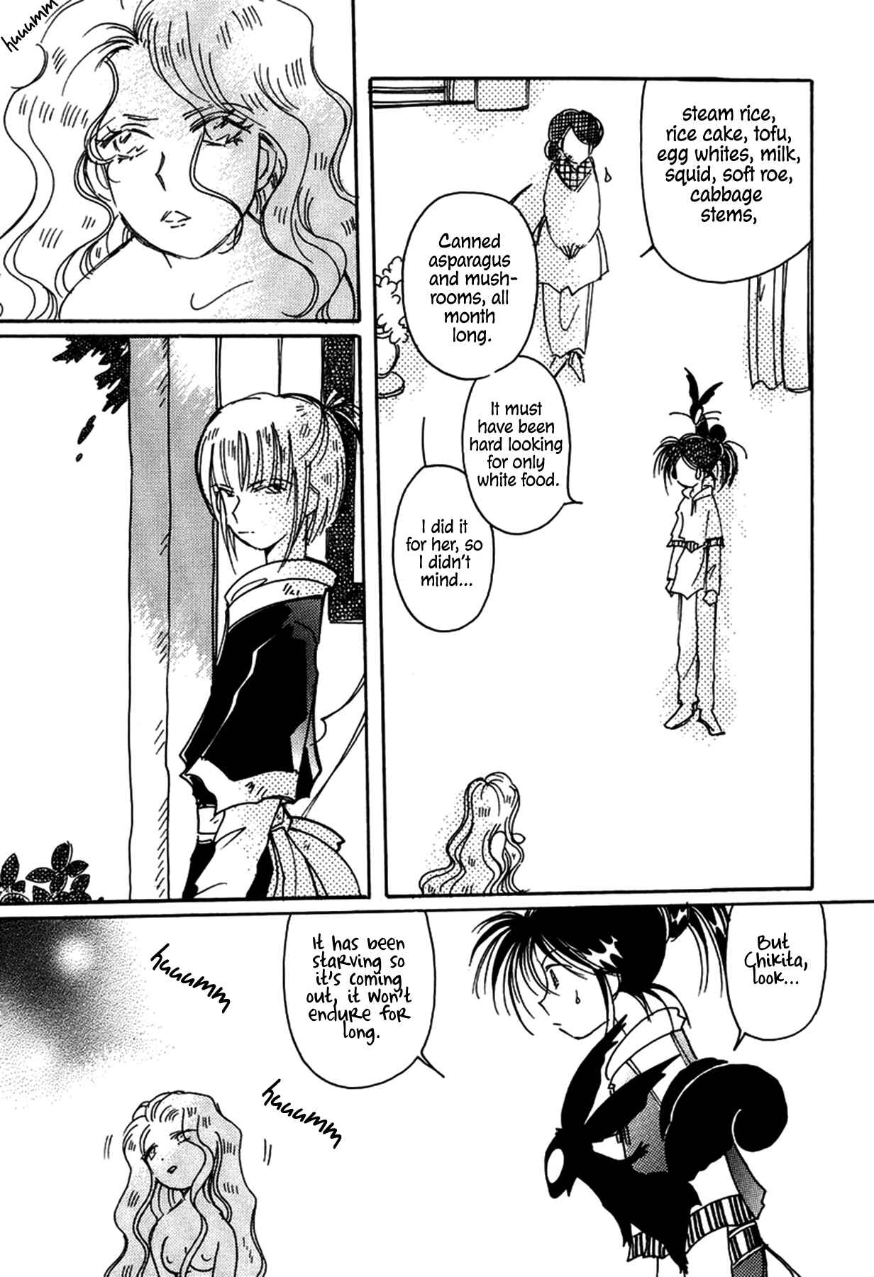 Page 3 Chapter 32 Chikita Gugu