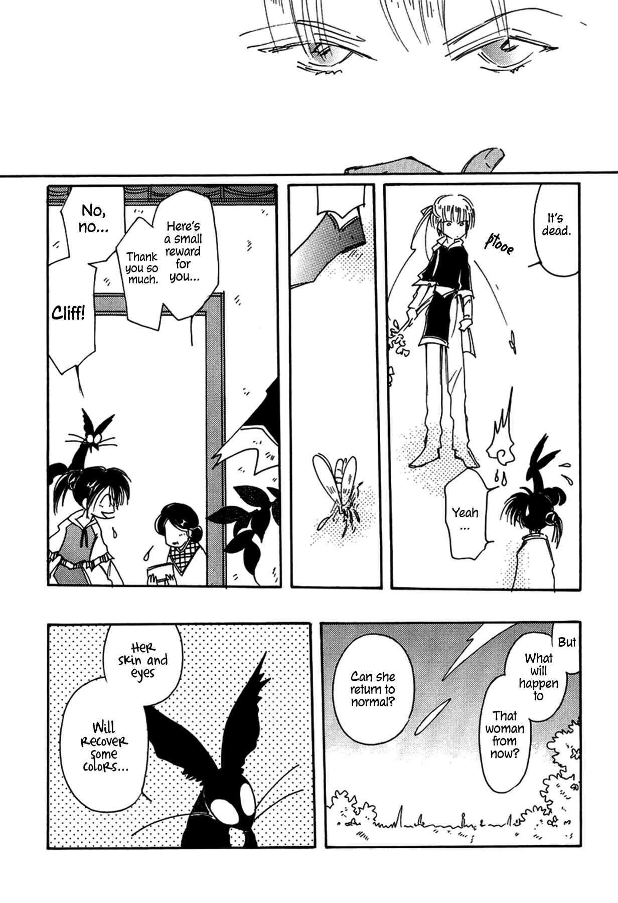 Page 6 Chapter 32 Chikita Gugu