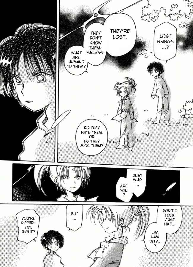 Page 17 Chapter 5 Chikita Gugu