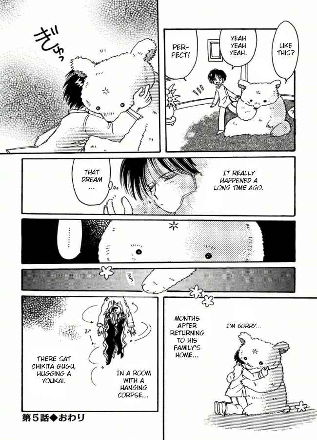 Page 24 Chapter 5 Chikita Gugu