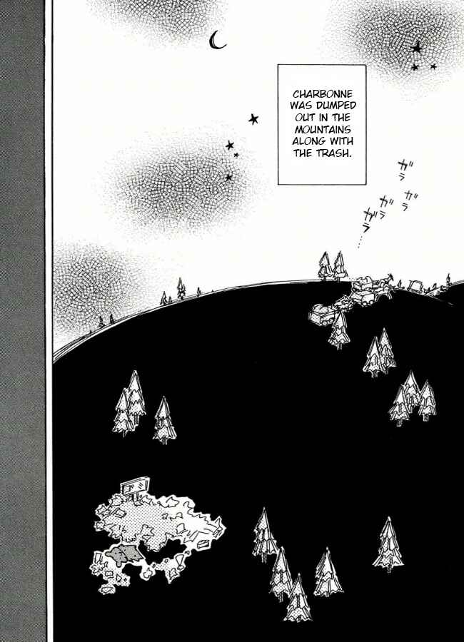 Page 3 Chapter 5 Chikita Gugu