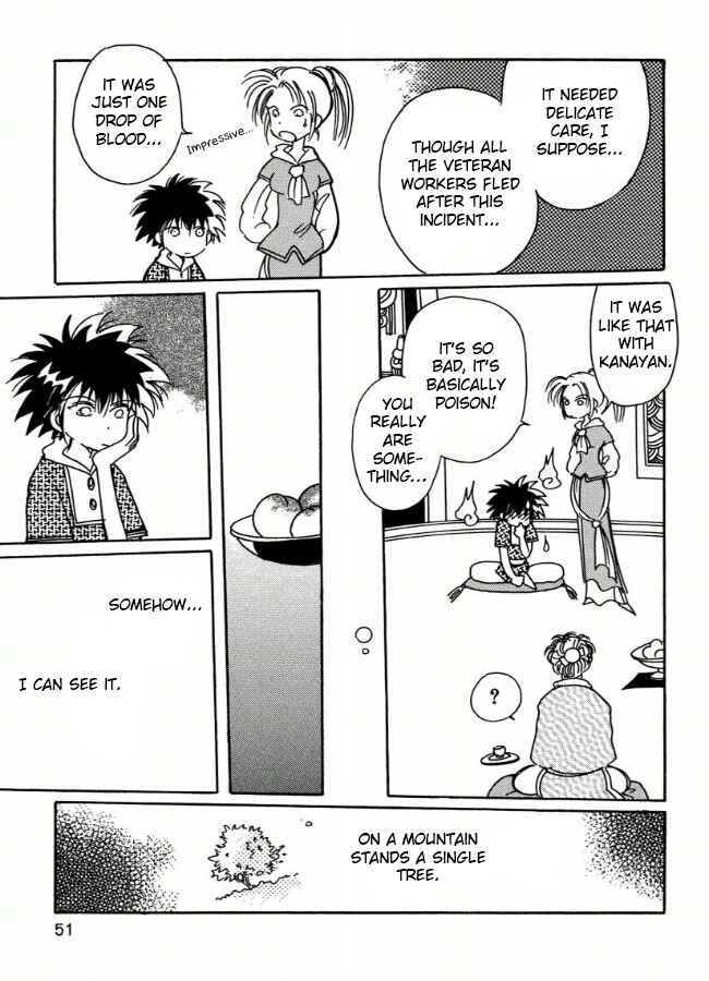 Page 23 Chapter 2 Chikita Gugu