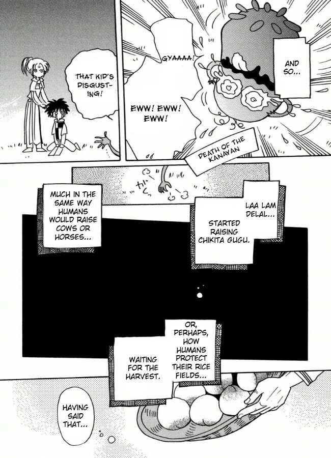 Page 6 Chapter 2 Chikita Gugu