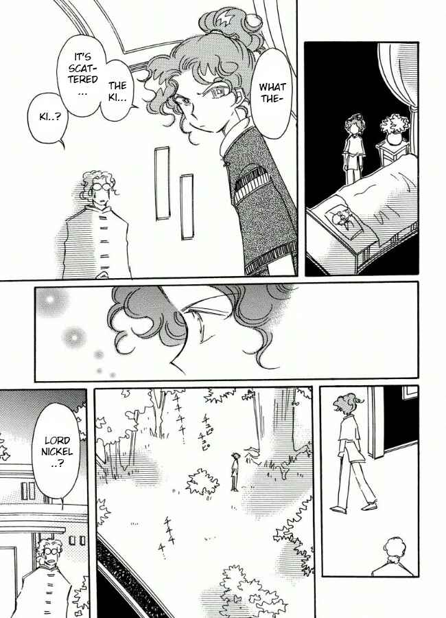 Page 18 Chapter 15 Chikita Gugu