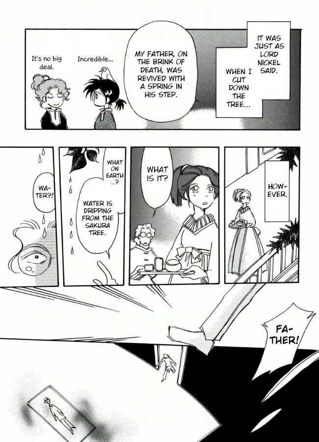 Page 21 Chapter 15 Chikita Gugu