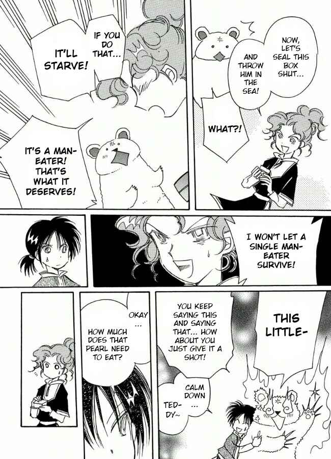 Page 29 Chapter 15 Chikita Gugu
