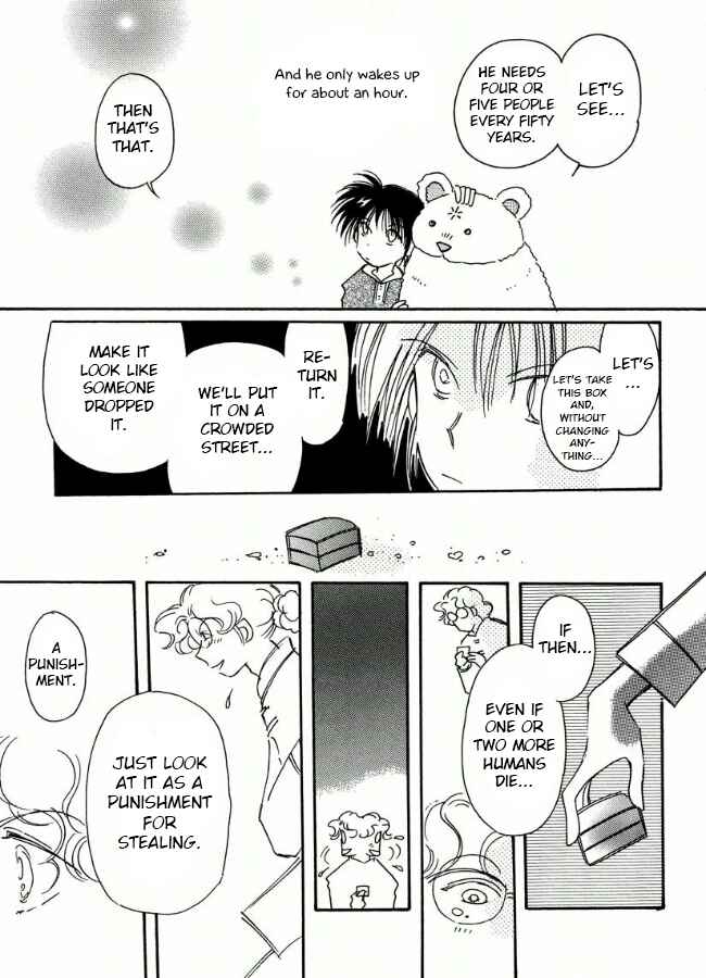 Page 30 Chapter 15 Chikita Gugu