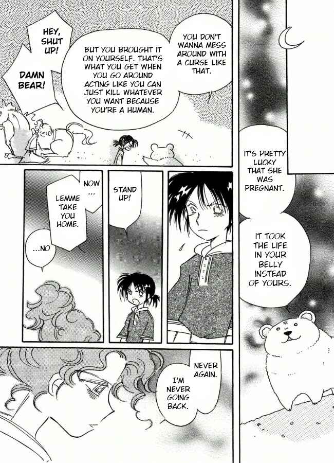 Page 36 Chapter 15 Chikita Gugu