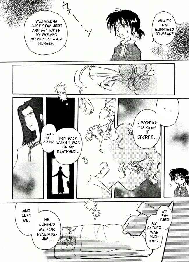 Page 37 Chapter 15 Chikita Gugu
