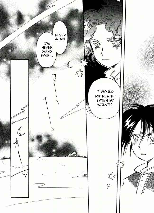 Page 39 Chapter 15 Chikita Gugu