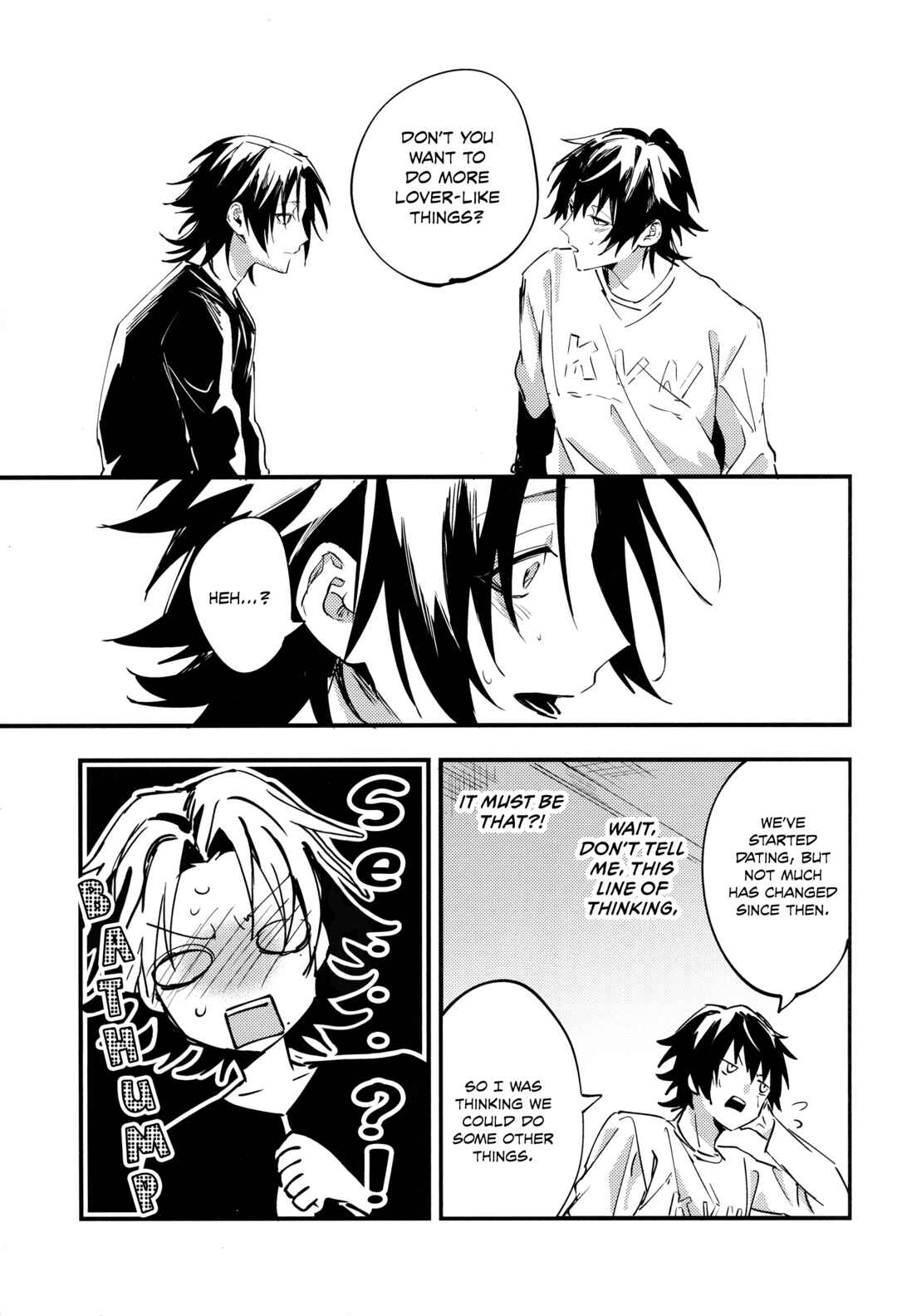 Page 18 Chapter Unknown_f96a Hypnosis Mic - Kyoudai to ?+ Kokoro (Doujinshi)