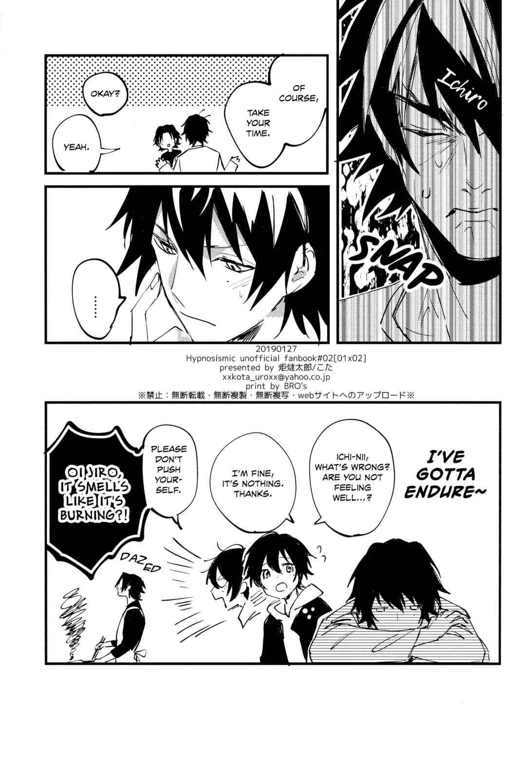 Page 28 Chapter Unknown_f96a Hypnosis Mic - Kyoudai to ?+ Kokoro (Doujinshi)