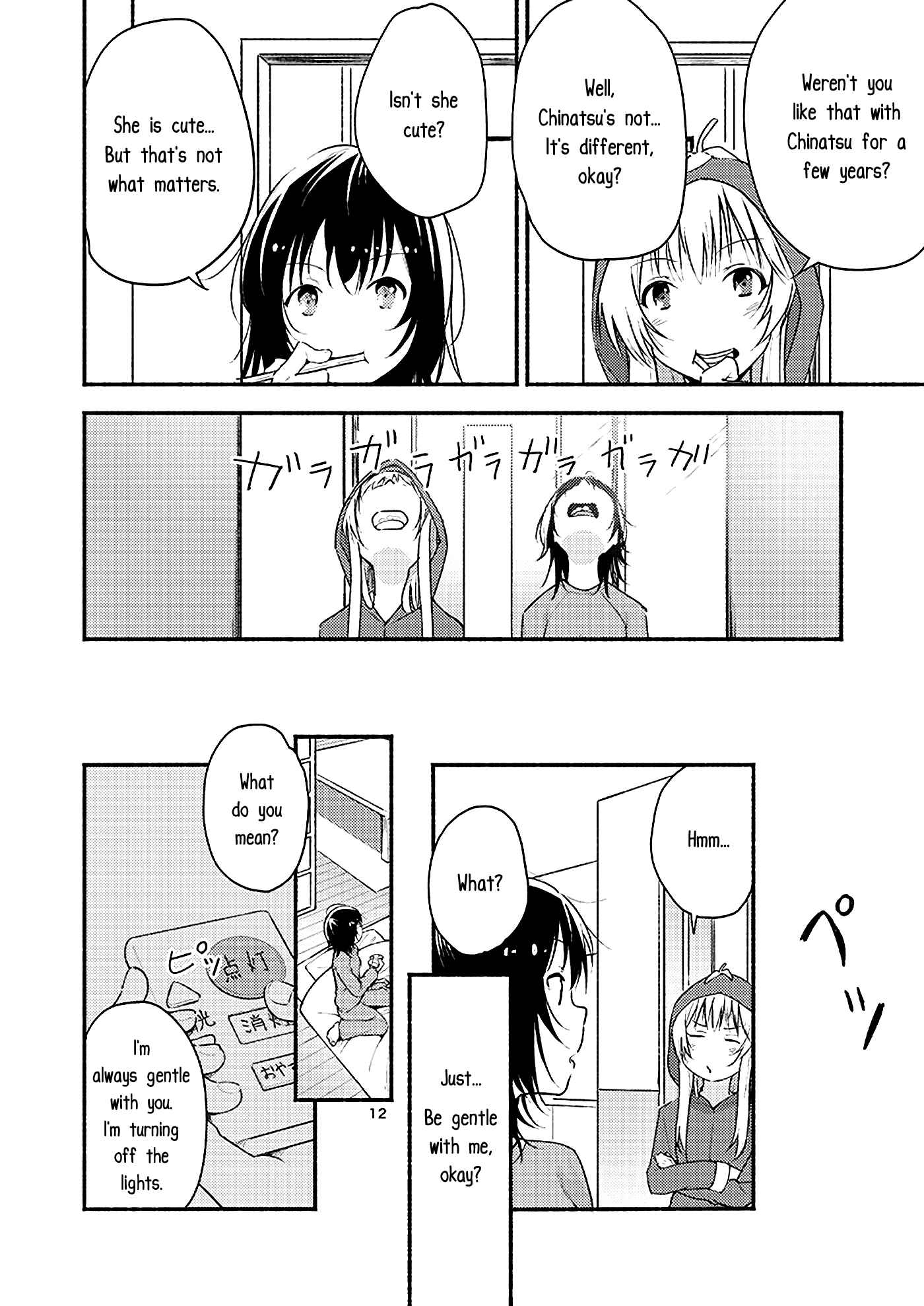 Page 11 Chapter Unknown_dcd4 YuruYuri - Kyou mo Ashita mo Yurui Hibi wo (Doujinshi)