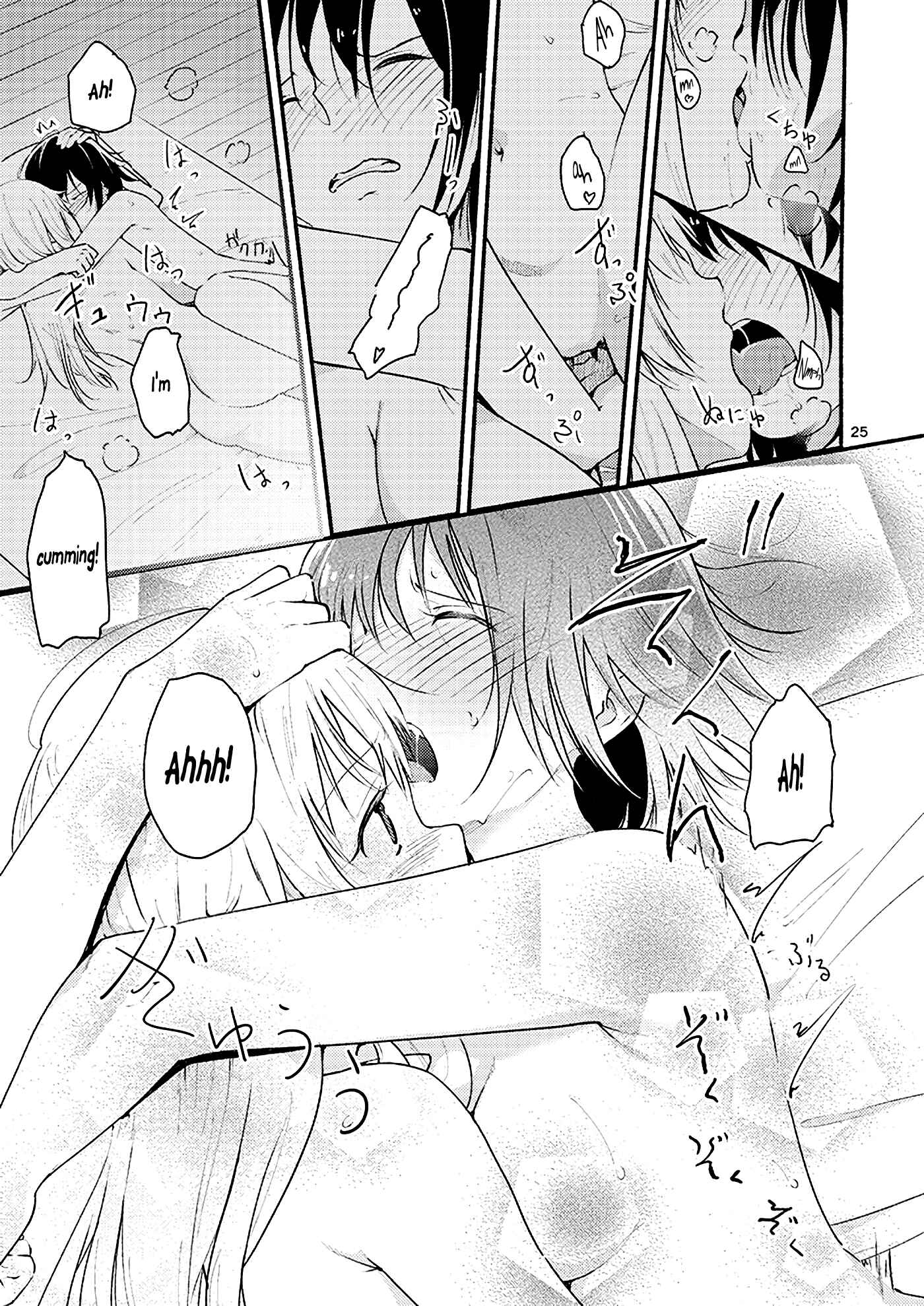 Page 24 Chapter Unknown_dcd4 YuruYuri - Kyou mo Ashita mo Yurui Hibi wo (Doujinshi)