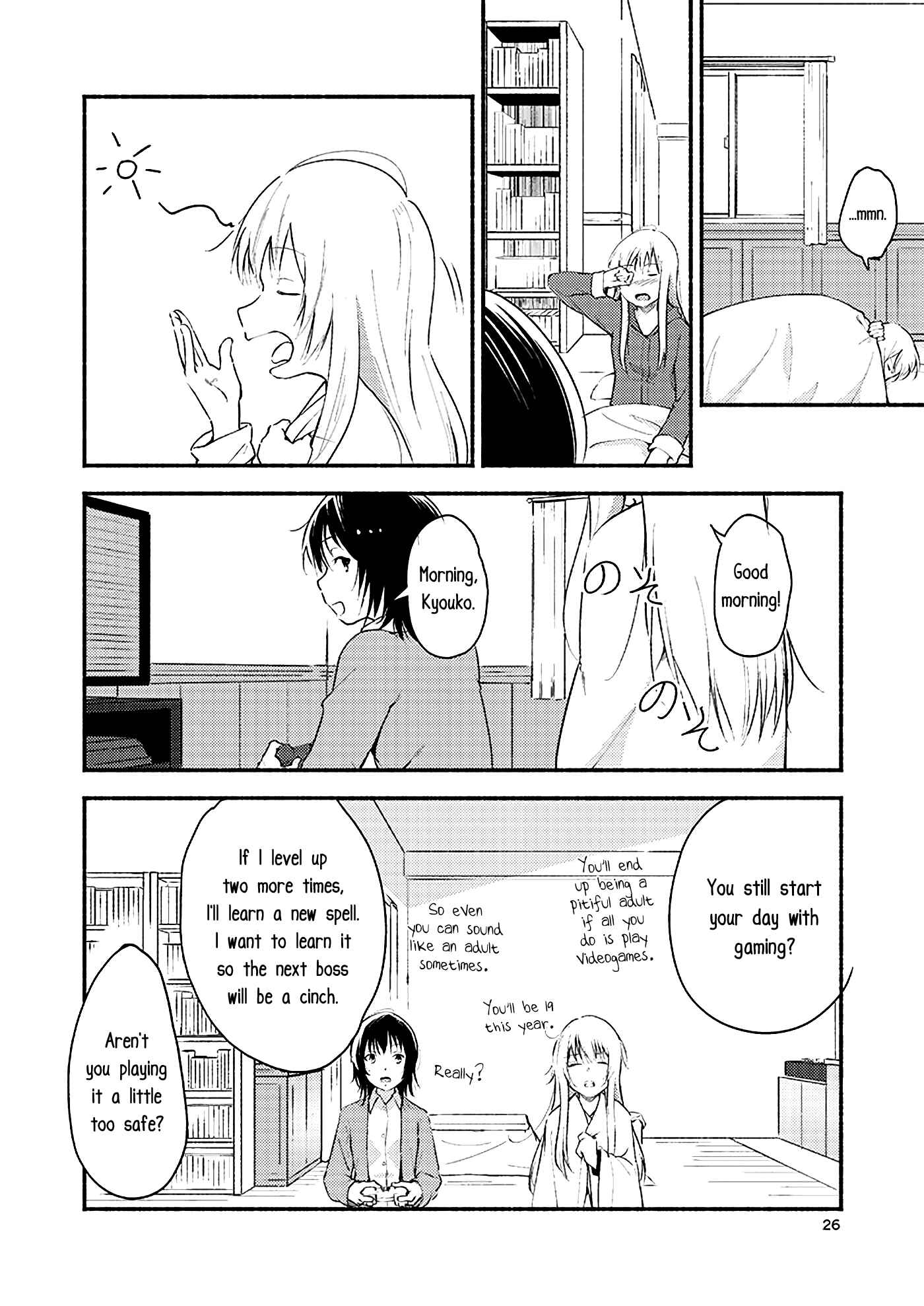 Page 25 Chapter Unknown_dcd4 YuruYuri - Kyou mo Ashita mo Yurui Hibi wo (Doujinshi)