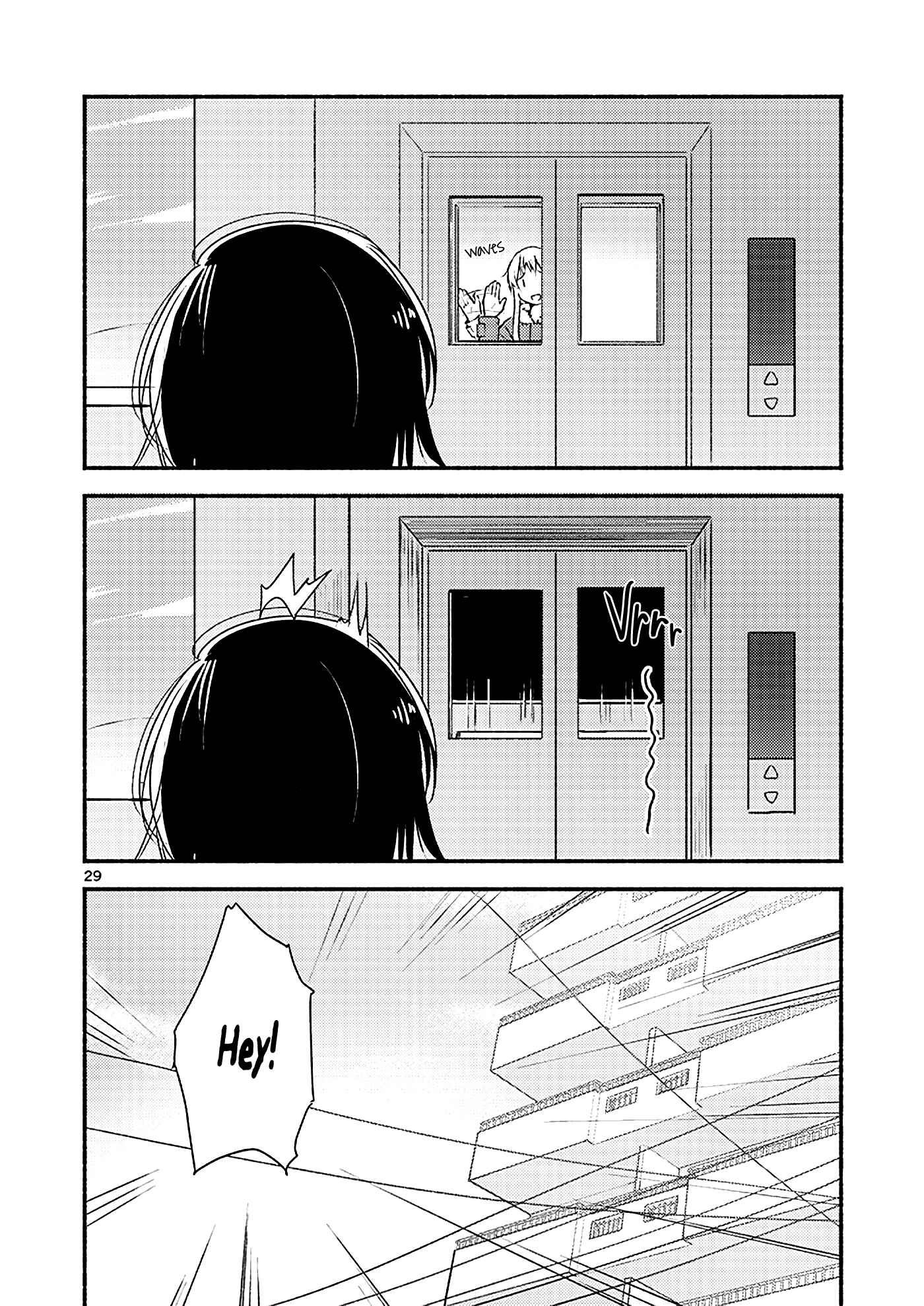 Page 28 Chapter Unknown_dcd4 YuruYuri - Kyou mo Ashita mo Yurui Hibi wo (Doujinshi)